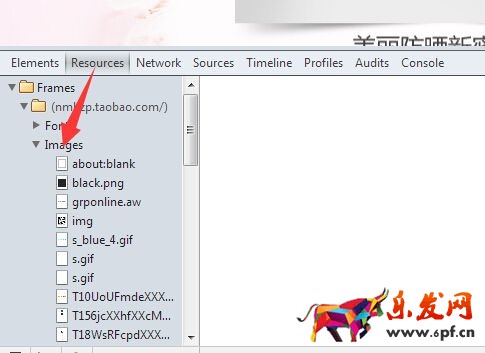 淘寶主圖怎么偷