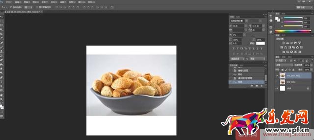 怎么給淘寶主圖制作白色背景圖? 怎么給淘寶主圖制作白色背景圖?
