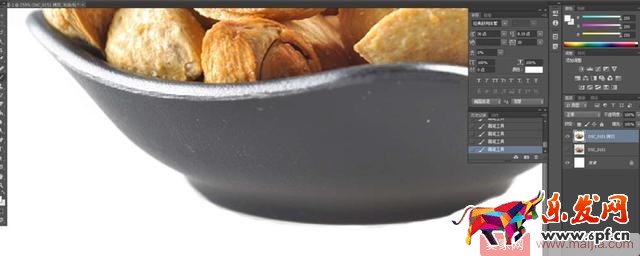 怎么給淘寶主圖制作白色背景圖? 怎么給淘寶主圖制作白色背景圖?