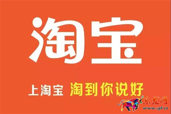 淘寶開(kāi)店名稱影響排名嗎？影響店鋪排名因素有哪些？