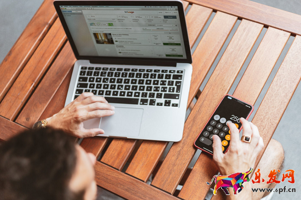 淘寶店釋放后再開算不算新店？等級還在嗎？