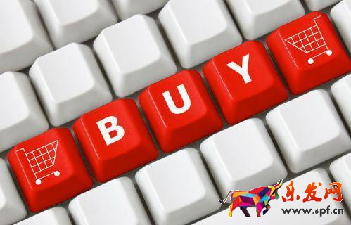 淘寶標題如何組合？有哪些組合技巧？