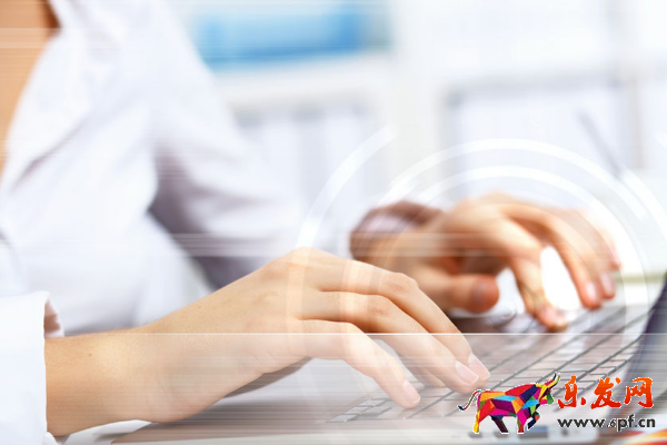 shopify店鋪名稱(chēng)可以修改嗎