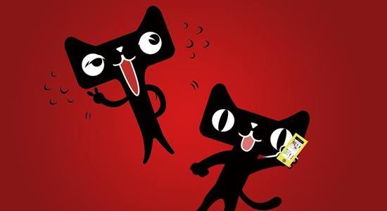 天貓買家為什么無法購買運費險?有哪些原因?