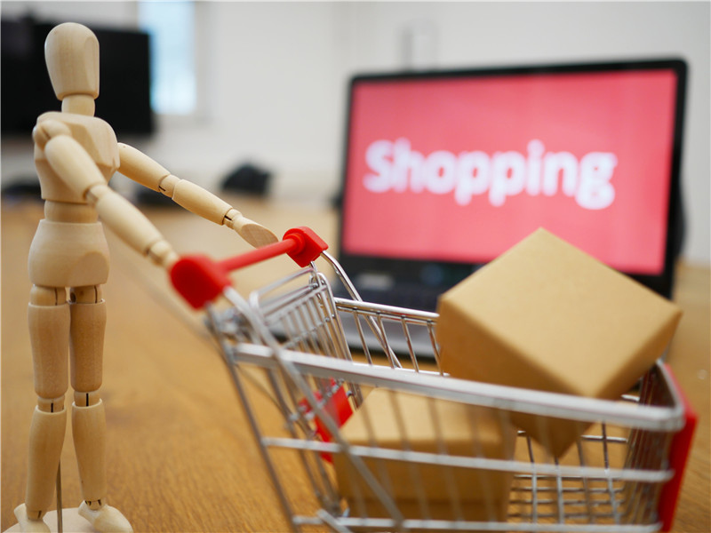 發(fā)布產(chǎn)品開通店鋪