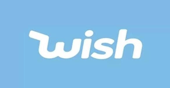 wish平臺入駐要押金嗎??附開店的相關費用明細