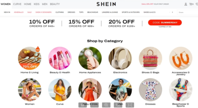 SHEIN跨境電商平臺入口(SHEIN入駐條件及流程)