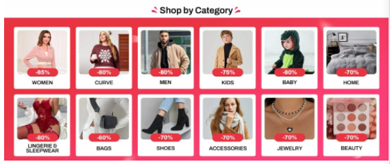 shein跨境電商平臺(tái)怎么樣?shein電商平臺(tái)介紹