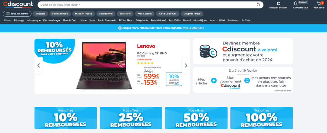 全球跨境電商平臺排行(主流跨境電商平臺匯總)