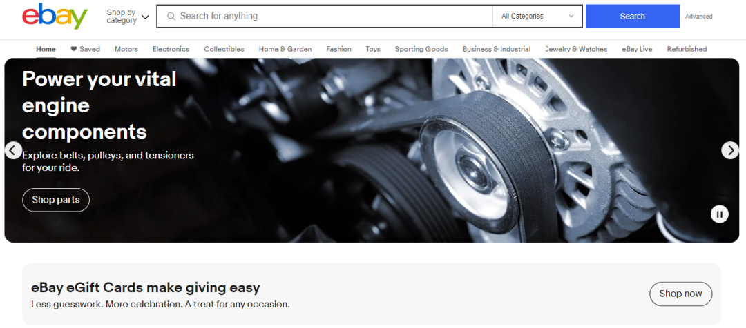 全球跨境電商平臺排行(主流跨境電商平臺匯總)